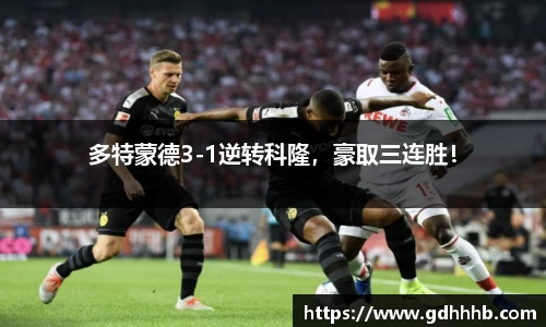 币游国际官网