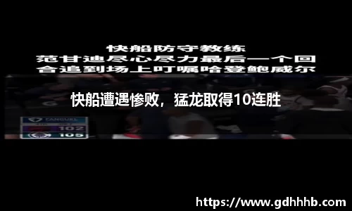 币游国际