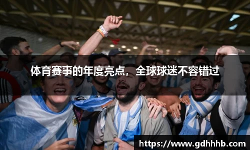 币游国际·[中国]官方网站