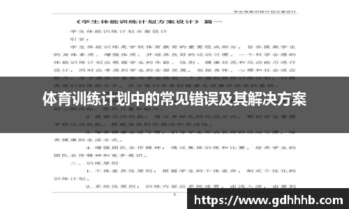 币游国际·[中国]官方网站