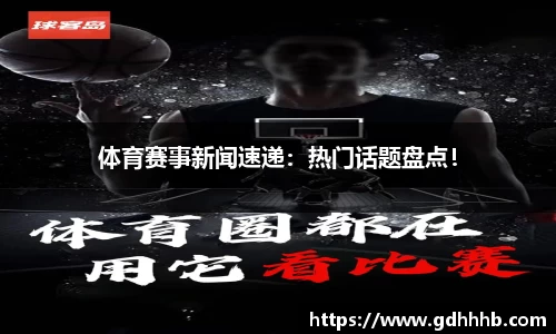 币游国际·[中国]官方网站