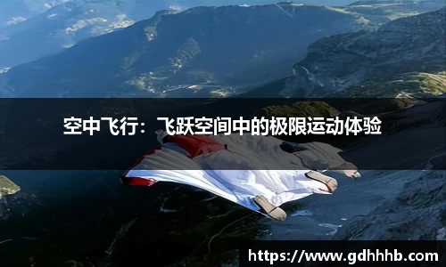 币游国际官方网站