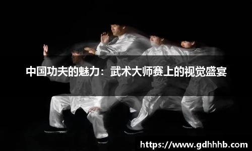 币游国际官网