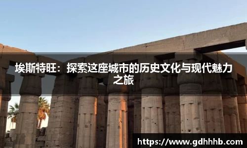 币游国际官方网站