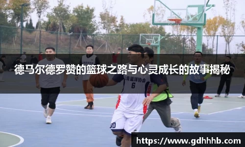 币游国际官方网站