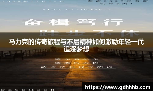 币游国际官网