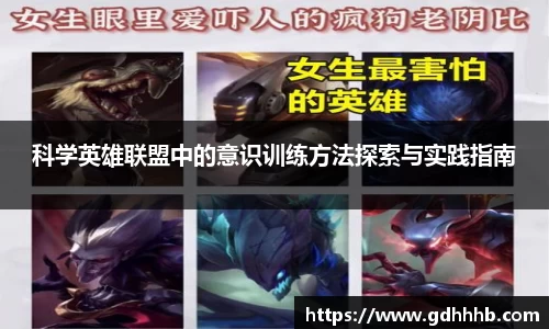 币游国际·[中国]官方网站