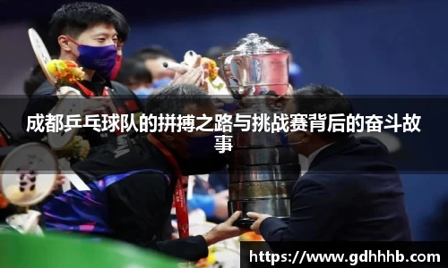 币游国际·[中国]官方网站