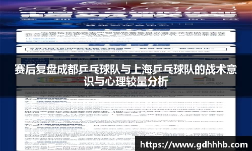 ac米兰体育官网