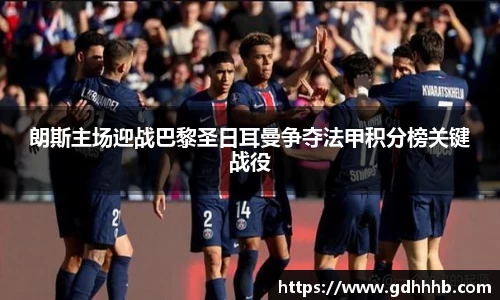 ac米兰体育平台